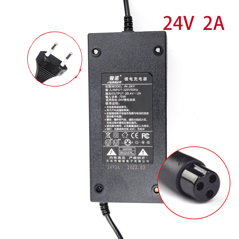 Chargeur universel de batterie au Lithium pour vélo électrique, 24v 2a 36v2a 48v2a 60v2a, accessoires pour Scooter électrique