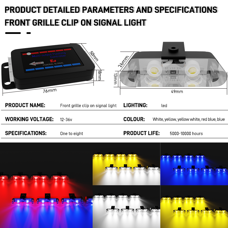 8 in 1 LED Emergency Strobe Lights For Truck Vehicle Warning Flashing Caution Light Grilles DRL Police Wireless Remote Control