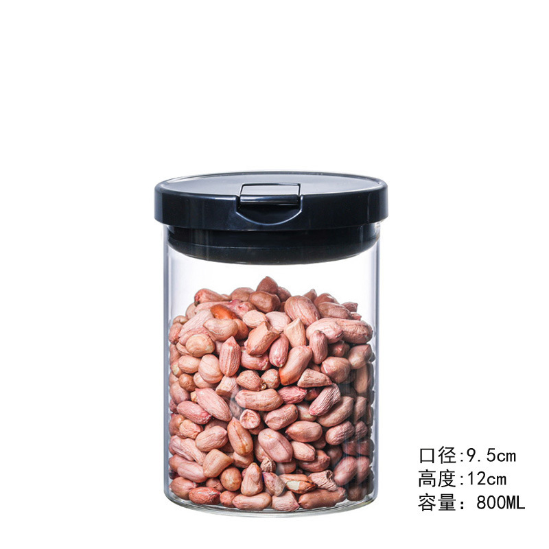 High borosilicate glass sealed jars for miscellaneous foods tea cans storage jars household storage bottles storage jars bottles: 95-120 (black cover)
