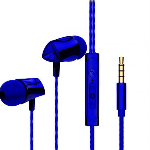 EOR X10 auricolari cablati universali auricolari In-ear auricolari bassi cambio Volume per IPhone Samsung MP3 Sport cuffie da gioco: Blu