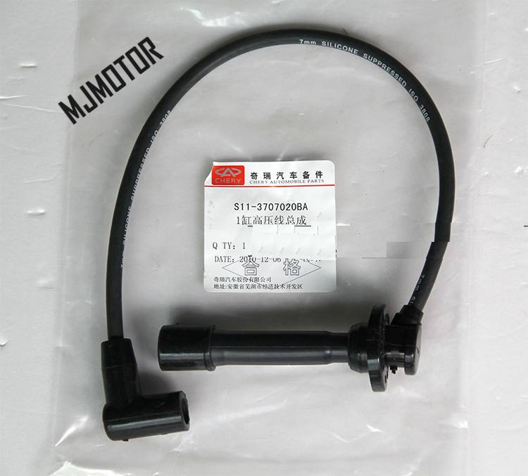 (4pcs/kit) Ignition Wire Set High Tension Lead lines For Chinese CHERY QQ / QQ3 1.1L 472 engine Auto car motor part S11-3707050