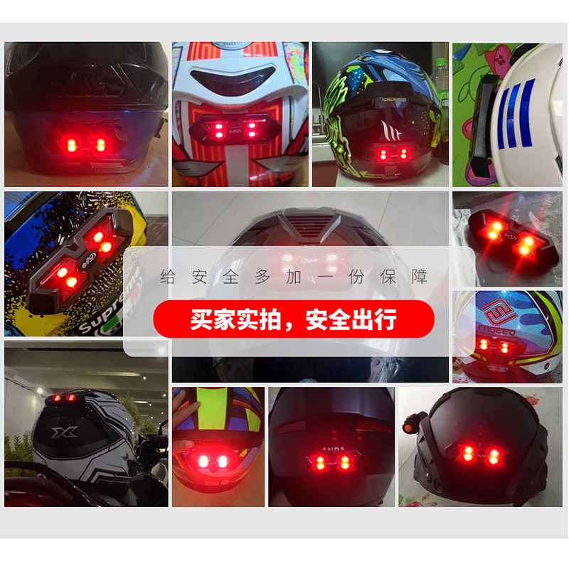 LED Motorcycle Helmet Night Light Strip Safety Signal Warning Light Universal Motorbike Helmet Taillight For Bicycle helmet