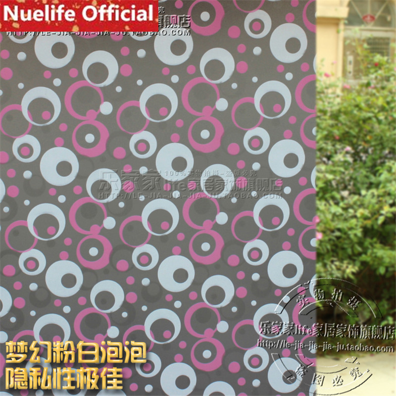 Film autocollant en verre Opaque givré | Étiquette en verre adhésif, couleur mixte, pour fenêtre, intimité, large, 80cm x Long, 200cm, décor à la maison, chambre à coucher