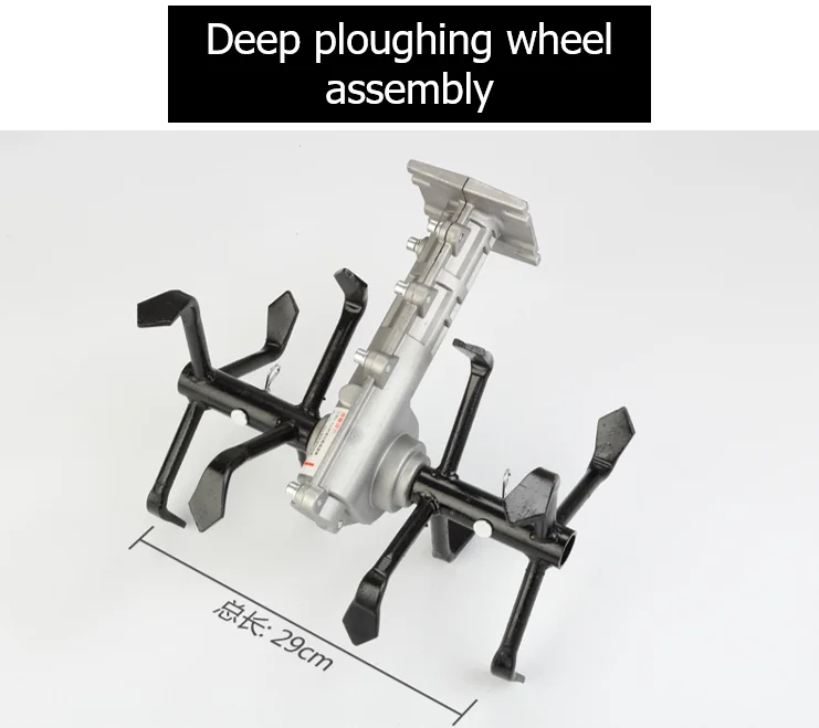 Universal Weeding Cultivating Plowing Accessory for Lawn Mower Machine / Garden Trimmer Rotary Plow: WHITE / 37Pcs