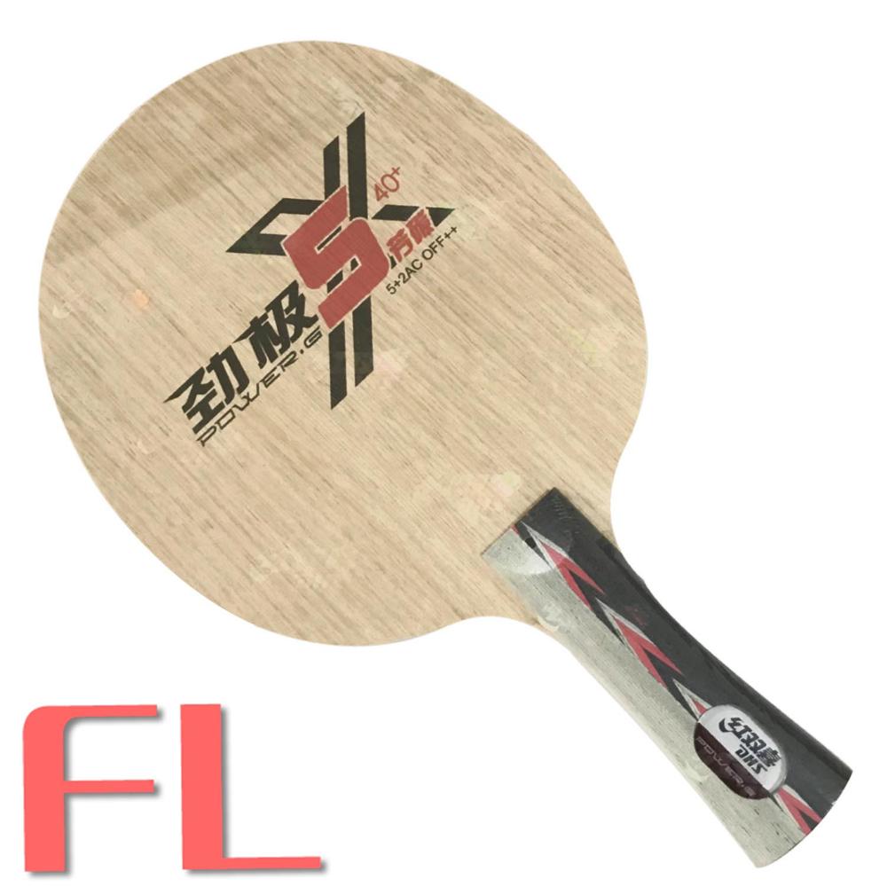 Dhs POWER-G 5X PG5-X Pg 5 X Tafeltennis Blade Arylaat Carbon Alc Racket Ping Pong Bat Paddle: FL long handle