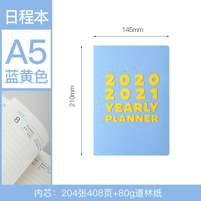 Mykt pu skinn  a5 dagbok notatbok planlegger agenda arrangør daglig ukeplanlegger notatbok kontor skrivesaker: Blå