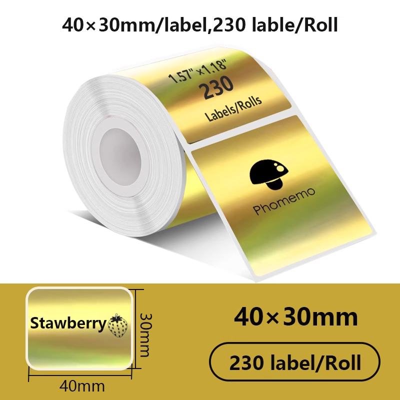 50x50mm/150Pcs Sticker Self-Adhesive Thermal Adhesive Label Roll Compatible for Phomemo M110 M220 M200 E210 P50 DETONG P1 WP9520: Brown