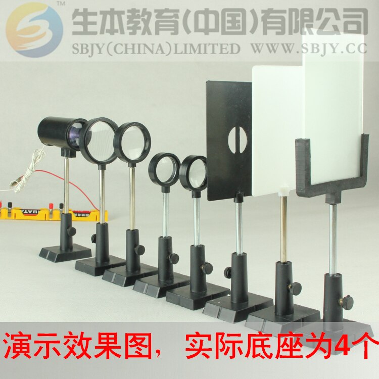 optical bench educational equipment laboratory equipment optical bench physic experiment tools