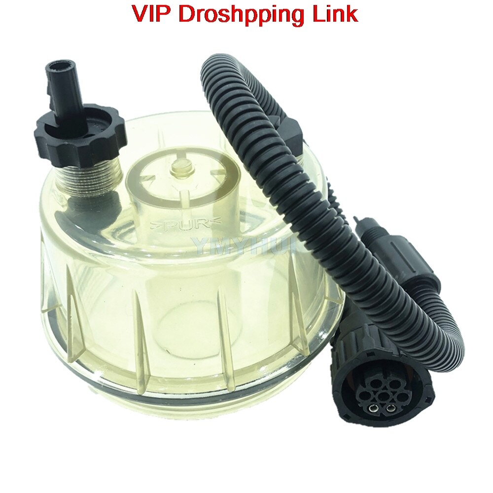 For VOLVO 210/360/480 excavator parts oil-water separator filter cup sensor water cup assembly excavator parts