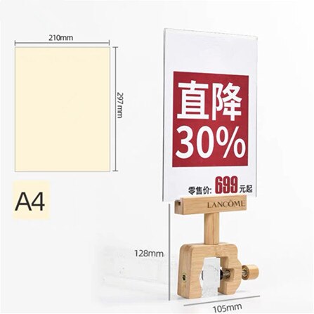 A4 Supermarket Pop Clip Advertising Poster Display Holder Photo Frame Price Label Sign Billboard Promotions Rack: Default Title
