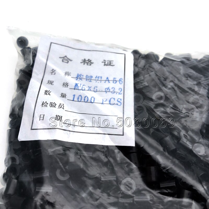 1000pcs/lot Black A56 switch cap suitable for 6*6 switch series 6*6 button/key cap high 6MM