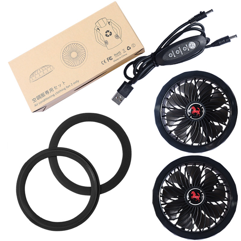 Dispositivo di raffreddamento per indumenti aria condizionata tuta ventola di ricambio sistema di ventilazione per abbigliamento componenti modificati con controllore USB: Default Title