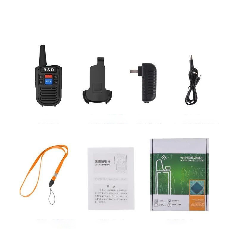 Walkie Talkie Dual Band Handheld Two Way Ham Radio Communicator HF Transceiver Amateur Handy Walkie-talkie