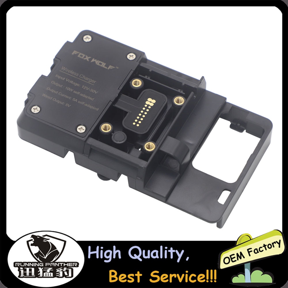 Soporte Con Cargador Inalámbrico Rápido Para BMW R1200GS, F750GS Y Similares - Montaje En Navegador, Compatible Con Qi, Color Negro