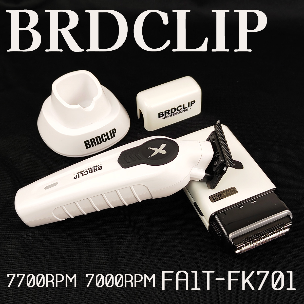 Professionele BRDCLIP Wit FA1T FK701 Set Tondeuse 7700 RPM 7000 RPM Elektrisch Scheerapparaat voor Heren Trimmer met Oplaadstation