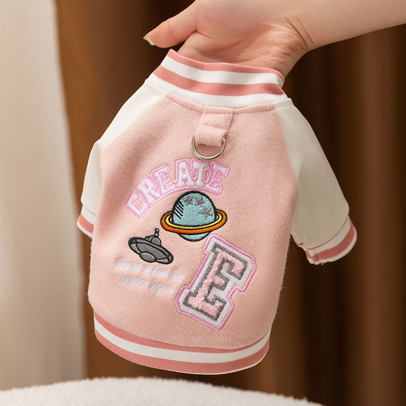 Vestes de Baseball pour animaux de compagnie, motif planète, vêtements pour chiens, petit et moyen chat, manteau Teddy, chiot, vêtements de printemps, sweat à capuche pour animaux de compagnie: S / Marron