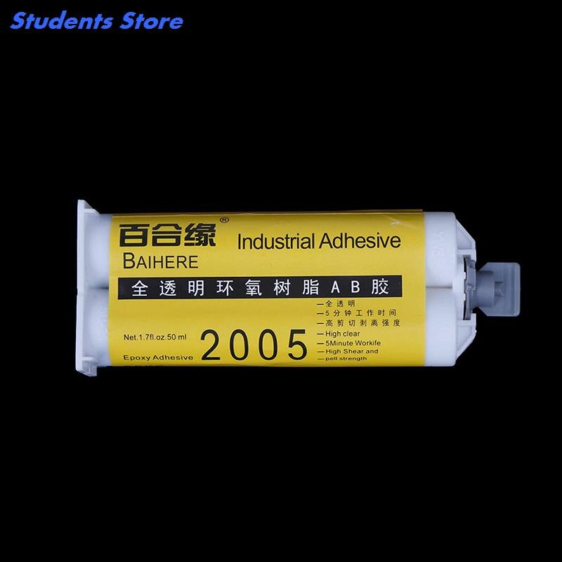 1pc Epoxy Resin AB Glue 5 Seconds Glass Fiber Ceramic Hard Plastic Epoxy Resin Adhesive 50ml High Strength
