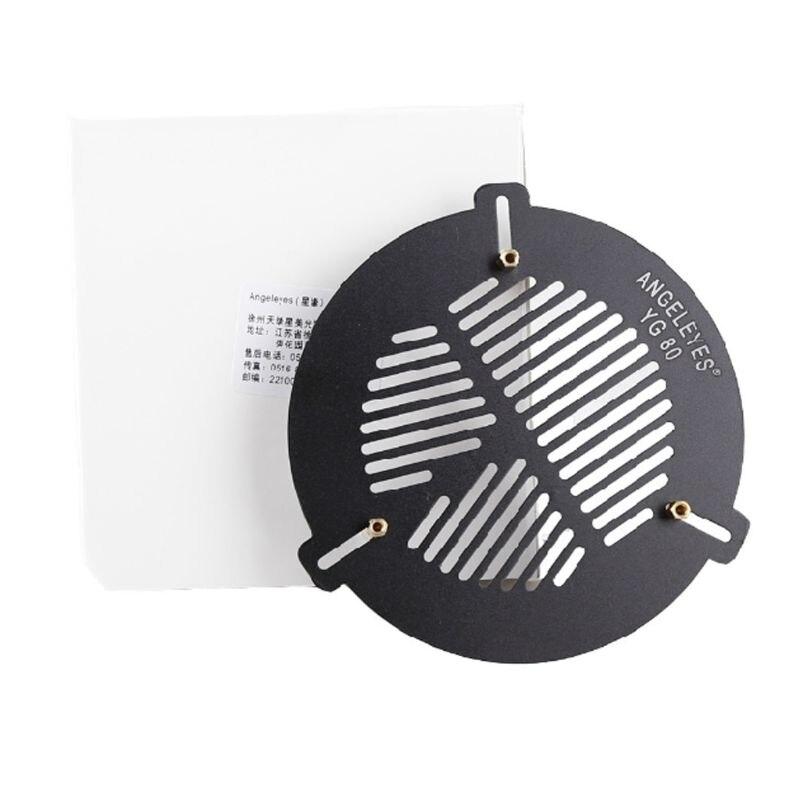 OOTDTY télescopes masque de mise au point diamètre du bouclier de rosée 110mm plus précis mise au point plus rapide directe 63HF