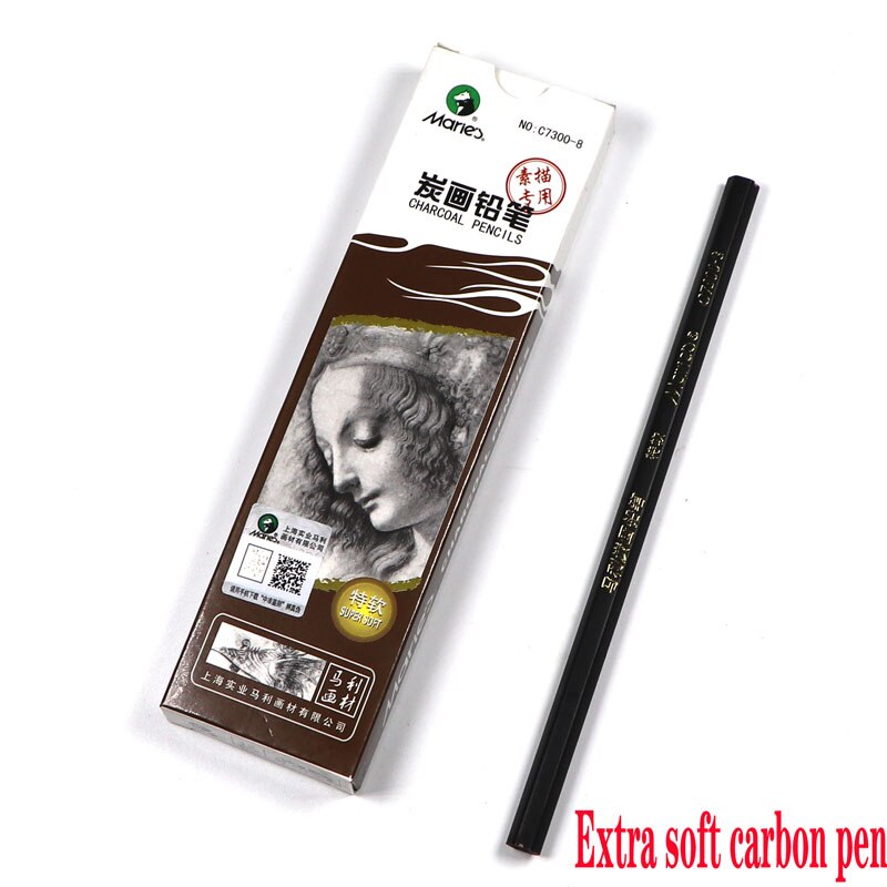 12pcs / box wooden sketch drawing writing pencil art DIY complete set 2B / 4B / 6B / 10B / 12B / 14B: Extra soft