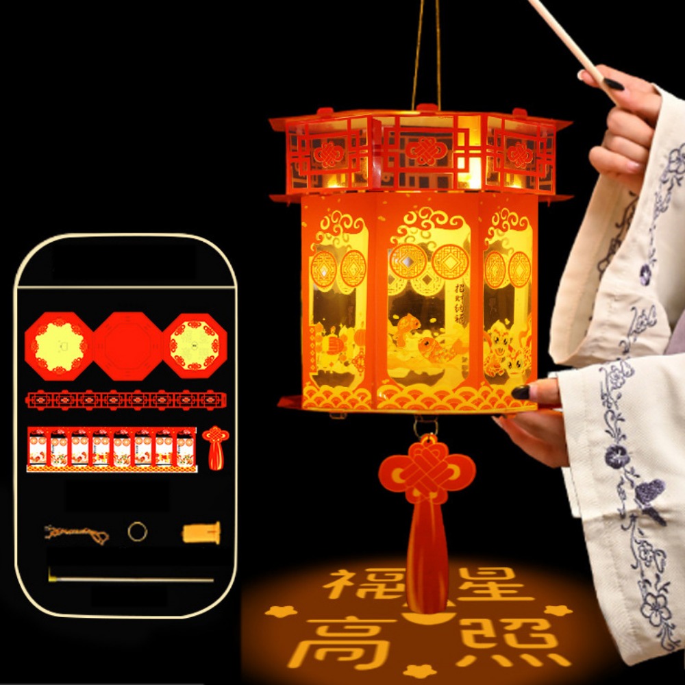 Cartoon Snake Year Lantern Handmade Chinese Style Portable Luminous Lantern Traditional PVC Projection Lantern Lantern Festival: MINT GREEN