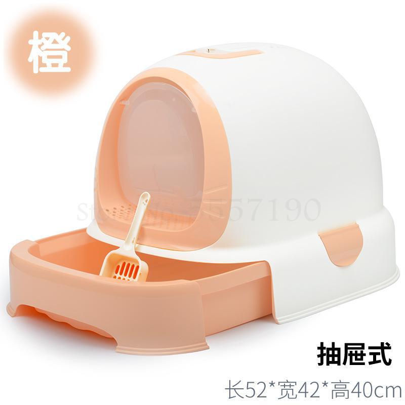 Cat Litter Box Fully Closed Cat Toilet Fat Cat Oversized Cat Litter Box Large Single-layer Cat Potty Drawer Type: invisible Wings 5