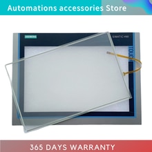 TP1200 Touch Panel 6AV2124-0MC01-0AX0 Touch Screen Protective Film