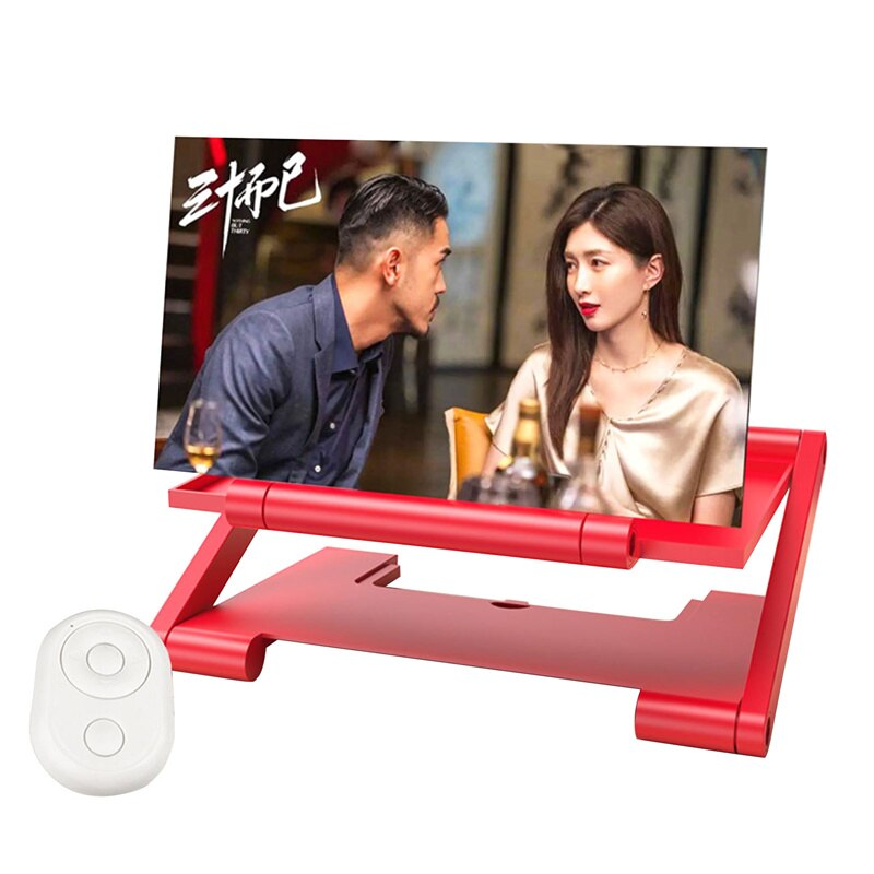 8 Inches High-definition Mobile Phone Screen Amplifier, Folding Anti Blue-ray Magnifier Bracket with Remote Controller: Red