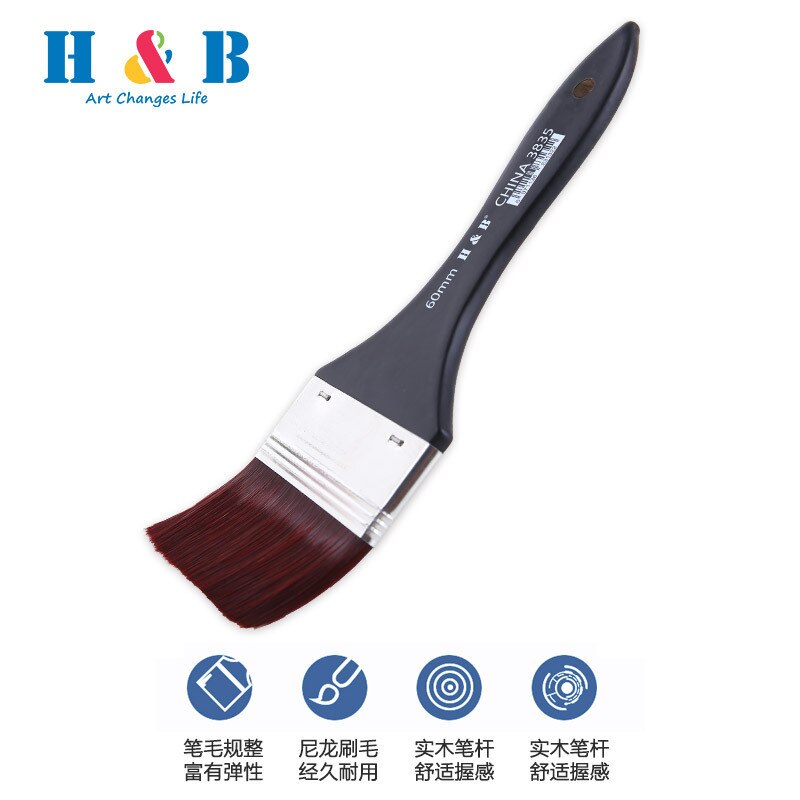 1Pcs Paint Brushes DIY Graffiti Brush Set for Artist Oil Scrubbing Brush Paint Stationery Supplies Nylon Hair Painting Brush