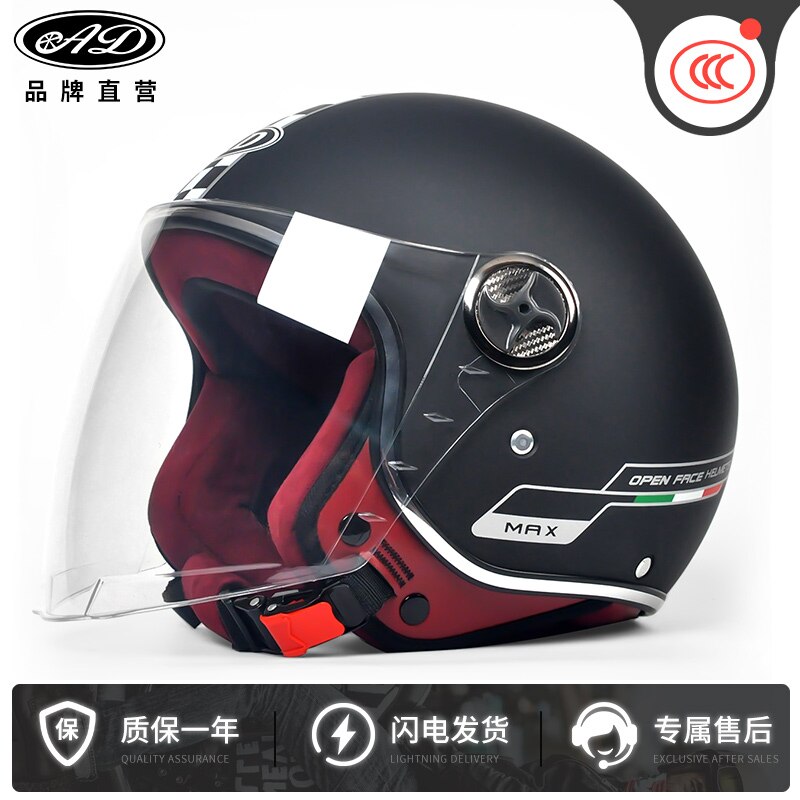 Motorcycle Casco Men Vintage Retro 3/4 Helmets motorbike Bike Bicycle Scooter Helmets Capacete Casque ruby helmet: 11