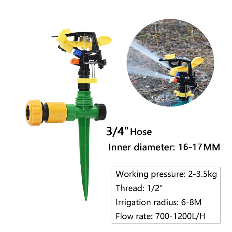 1/2" 3/4" Thread Garden Lawn Rotary Watering Sprinklers Automatic 360 Degrees Farm Rocker Sprinkler Irrigation Water Nozzle: Burgundy