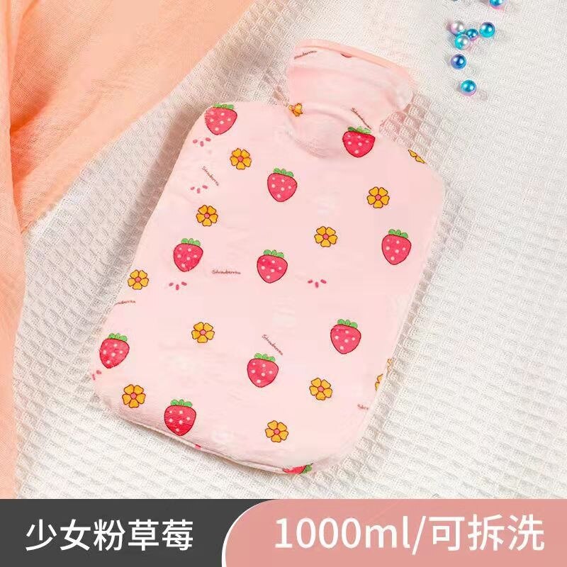 Śliczne studentki pluszowe termofory Home Decor wtrysk wody ciepły żołądek przeciwwybuchowy ciepły worek na wodę: Strawberry 1000ml