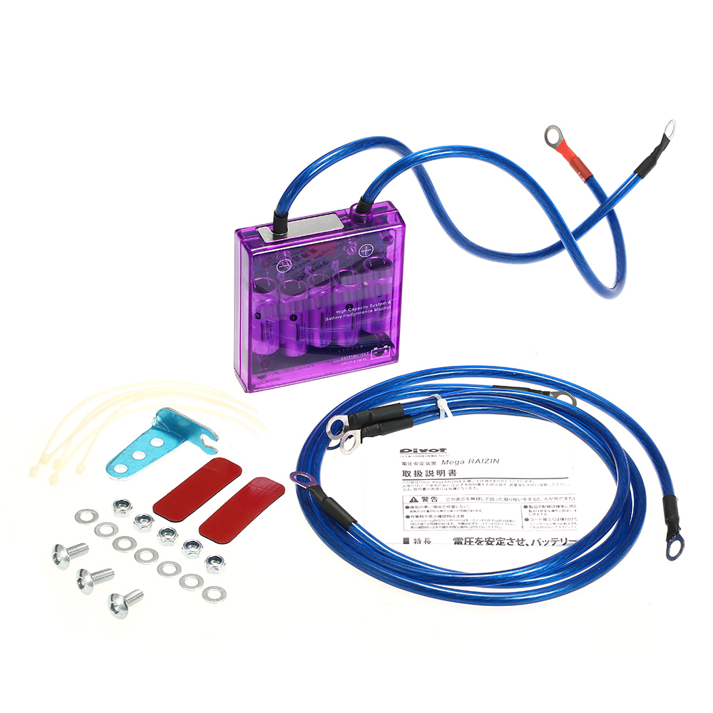 Auto Digitale Voltage Stabilizer Universele 12V Elektrische Voltage Regulator Gelijkrichter Met Aarde Kabels En Montagemateriaal: Purple