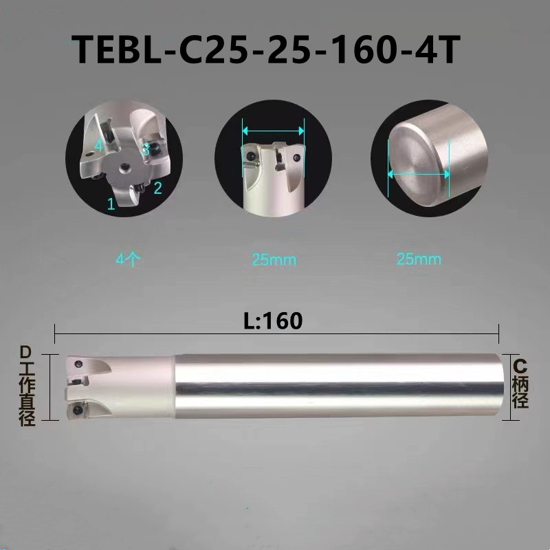 BLMP0603R alimentazione rapida TEBL fresa centro di lavoro barra efficiente tornio CNC BLMP 0603 inserto fresa a spalla: Rosa