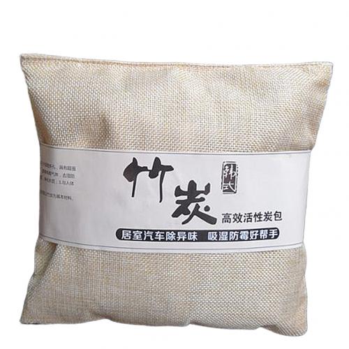 Air Purifying Bags Nature Fresh Charcoal Bamboo Air Purifying Bag Mold Odor Purifier Activated Carbon Air Purifying Bag: Beige