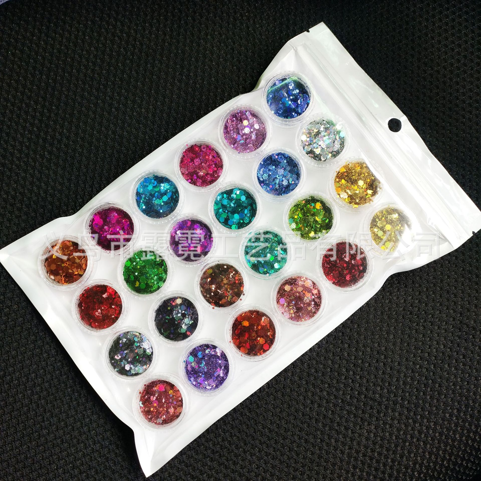 24 krukker/parti chunky glitter , 24 farver glitter, farveskift glitter, holografisk glitter, bland løs glitter chunky  ,jh54 kl 210