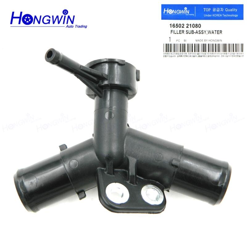 Genuine No.:16502 21080 Coolant Filler Neck Assembly Fits Toyota Yaris Belta Vios Vitz 1650221080 ,16502-21080