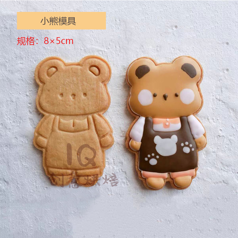 Cartoon Beer Boter Cookie Mold Donuts Vorm Biscuit Mold Beer Fondant Taart Decoreren Gereedschappen Biscuit Druk Stempel Bakken Tool: Licht Groen