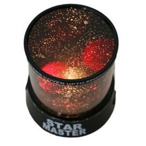Led Nachtlampje Projector Sterrenhemel Ster Maan Master Kinderen Kids Baby Slaap Romantische Kleurrijke Led Projectielamp Speelgoed