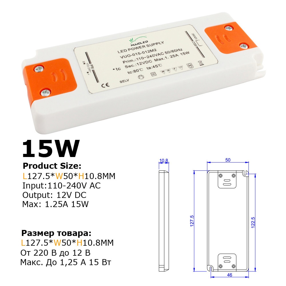 24 Volt Netzteil 12 V 6 Watt 12 Watt 20 Watt 30 Watt 40 Watt 50 Watt 60 Watt 110 V 220 V zu 12 Volt Led-treiber 24 V Netzteil für Led-streifen licht