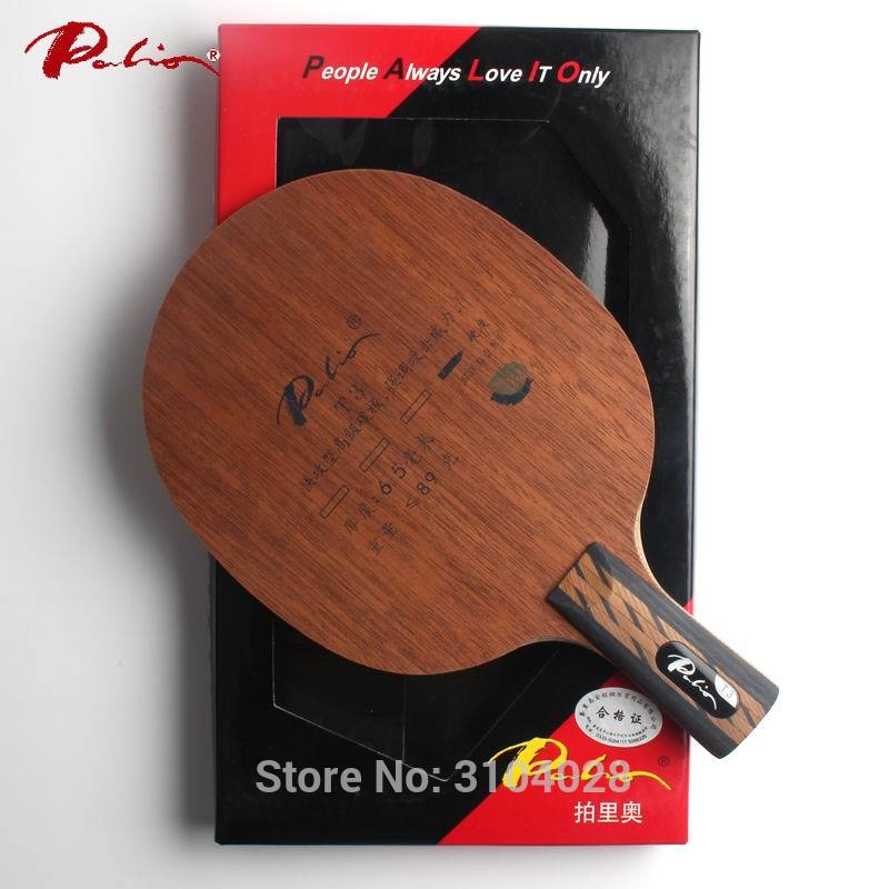 Palio officiële T-3 T3 tafeltennis blade carbon blade snelle aanval met lus bevestigd blad palio blade racket ping pong