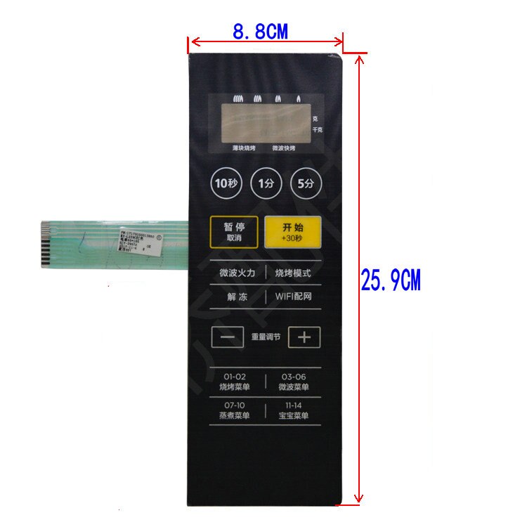 Interruptor de membrana de M3-L239C para horno microondas, interruptor de Panel Midea, botón táctil