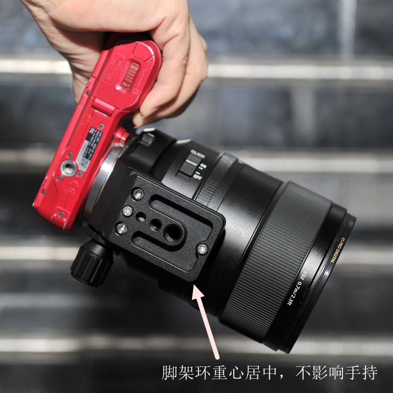 IShoot Objektiv Kragen Fuß mit Kamera QR Platte für Sony FE 135mm F 1,8 GM Sony 70-350 16-55mm f 2,8G Stativ Montieren Ring ist-S135FE