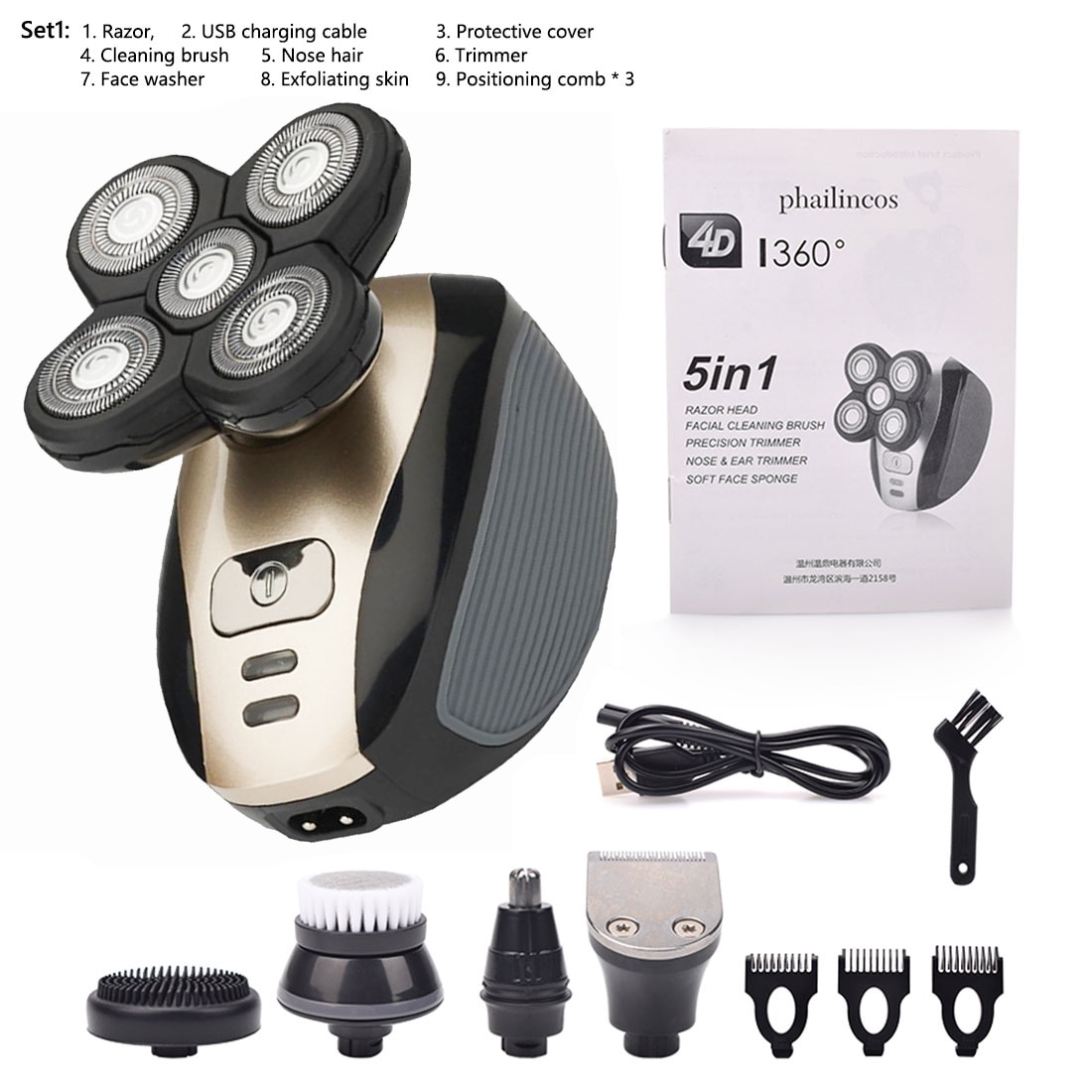 5 en 1 rasoir électrique Rechargeable 5 têtes flottantes rasoirs tondeuse à cheveux nez oreille cheveux tondeuse à barbe hommes brosse de nettoyage du visage: Shaver set