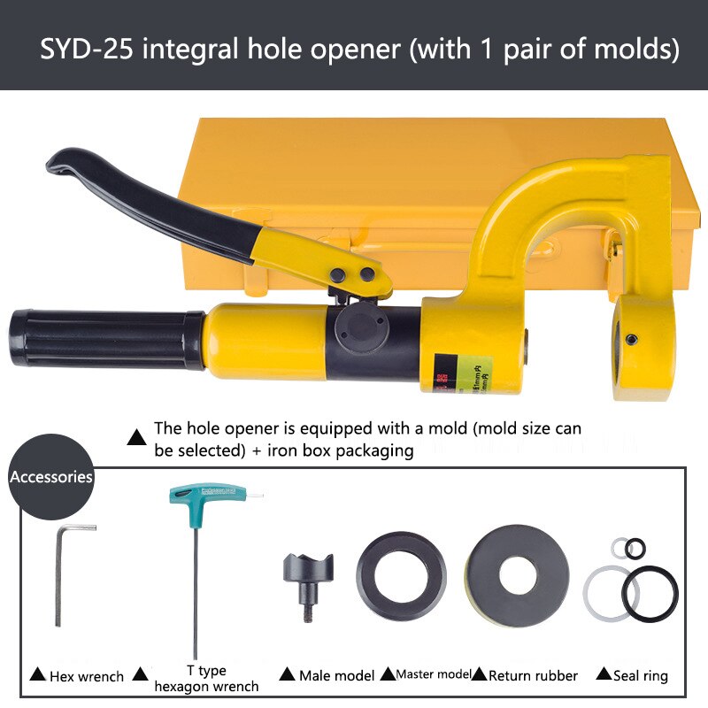 SYD-25 Portable Hydraulic Punching Machine Stainless Steel Basin Hydraulic Hole Opener Integral Puncher CH