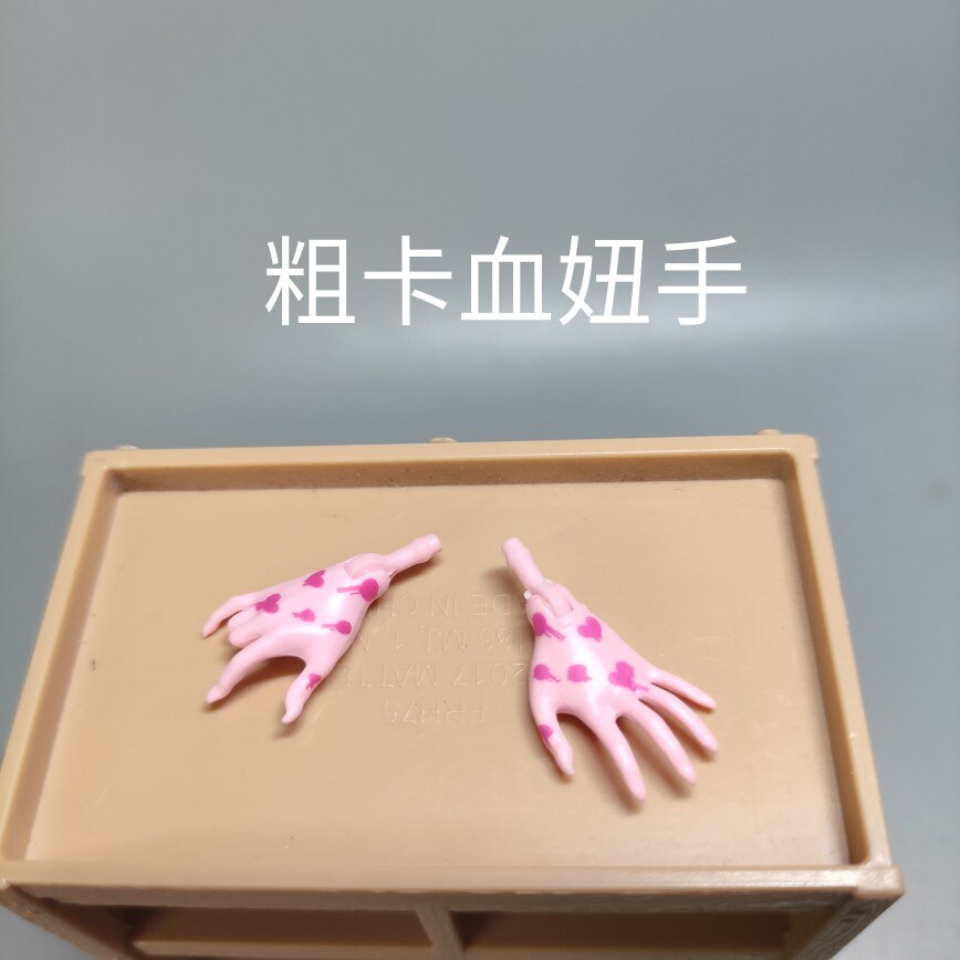 beautiful shoes of Monster high school Shoes Doll hand many kinds for girl