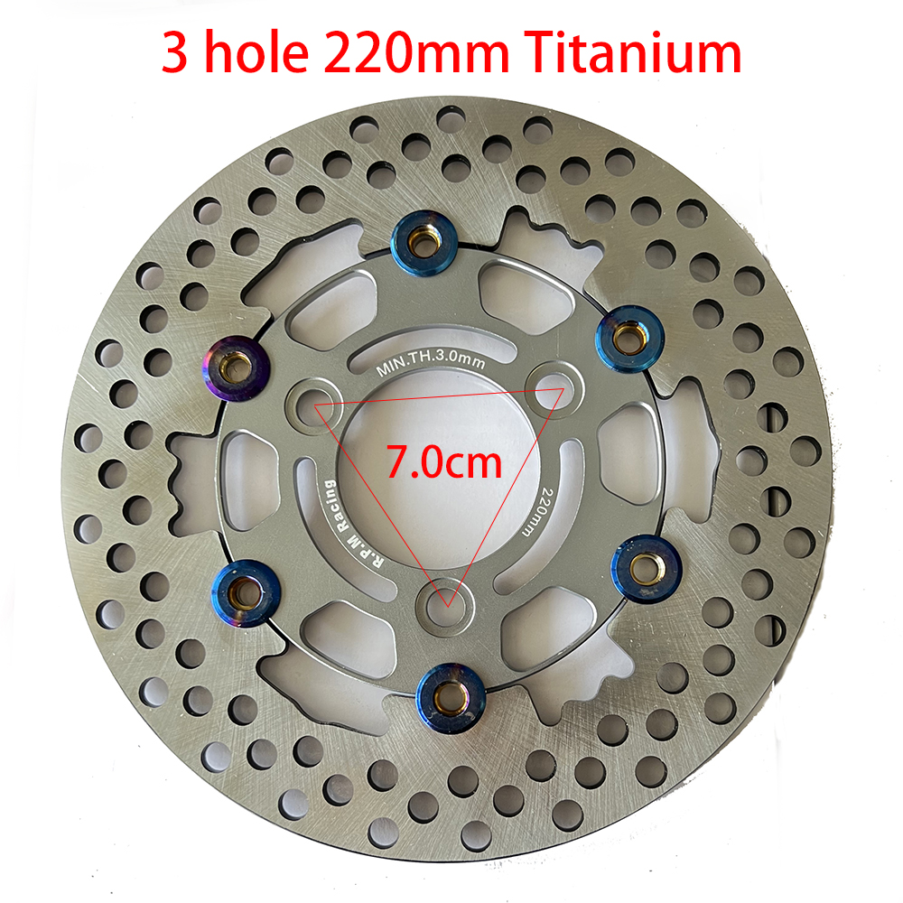 Universal Aluminum alloy Floating discs motorcycle brake disc Outside diameter 200mm/220mm/245mm/260mm Rapid cooling brake pads: 7.0 Titanium 220mm