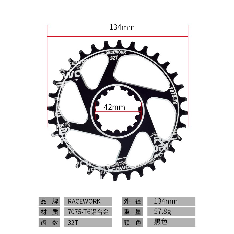 RACEWORK GXP Crankstellen 68-as tandwiel MTB 1x systeem tandwiel crank 32T 34T 36T 38T voor Mountain SHIMANO SRAM NX fiets crank: GXP 32Tdisk