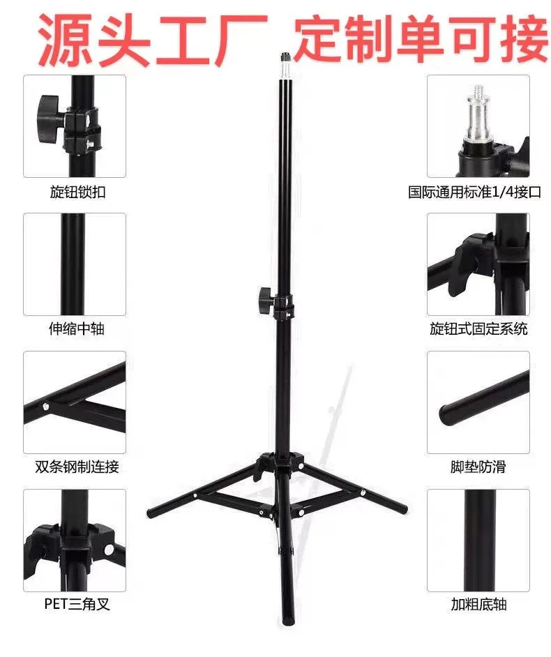 Justerbar surfplatta stativ golvstativ hållare live mount stöd för 5-10 tum för ipad air pro 12.9 lazy holder fäste stöd: Kaffe