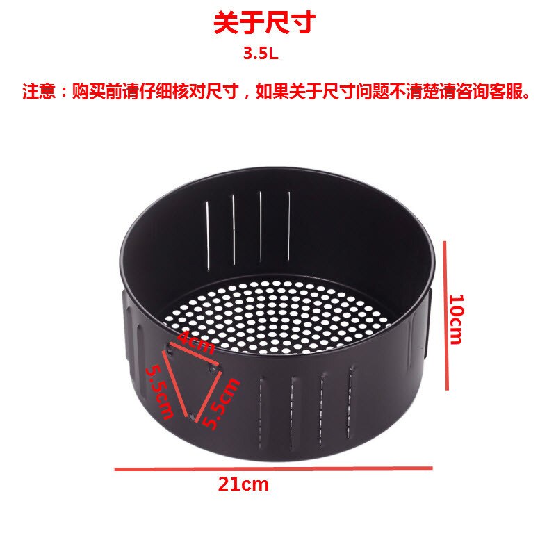 Air Fryer Replacement Basketr Non-Stick Accessories Basket Draining Oil Kitchen Roasting Healthy Food Cooking Tools