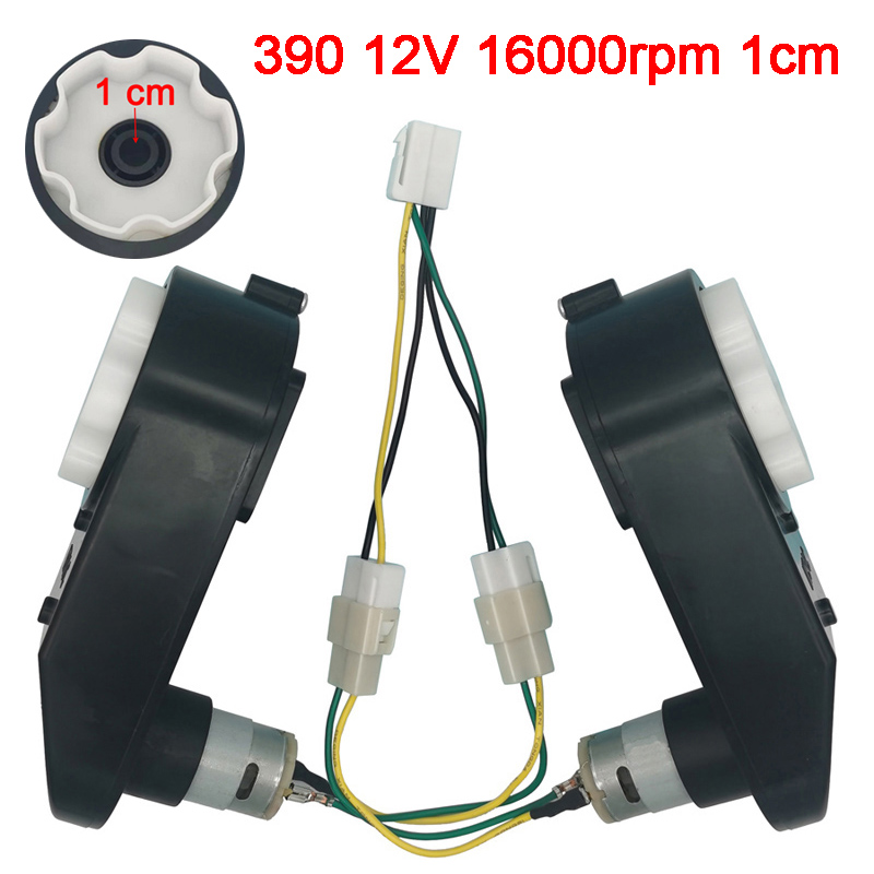 Boîte de vitesses de voiture électrique pour enfants avec moteur 12V DC, moteur de voiture pour enfants 550 et 390, moteur à grande vitesse pour voiture télécommandée: MULTI
